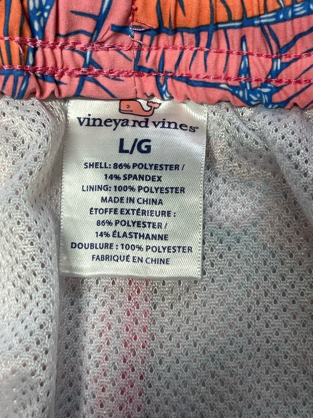 Vineyard Vines island palms Chappy swim trunks 7” inseam coral blue preppy